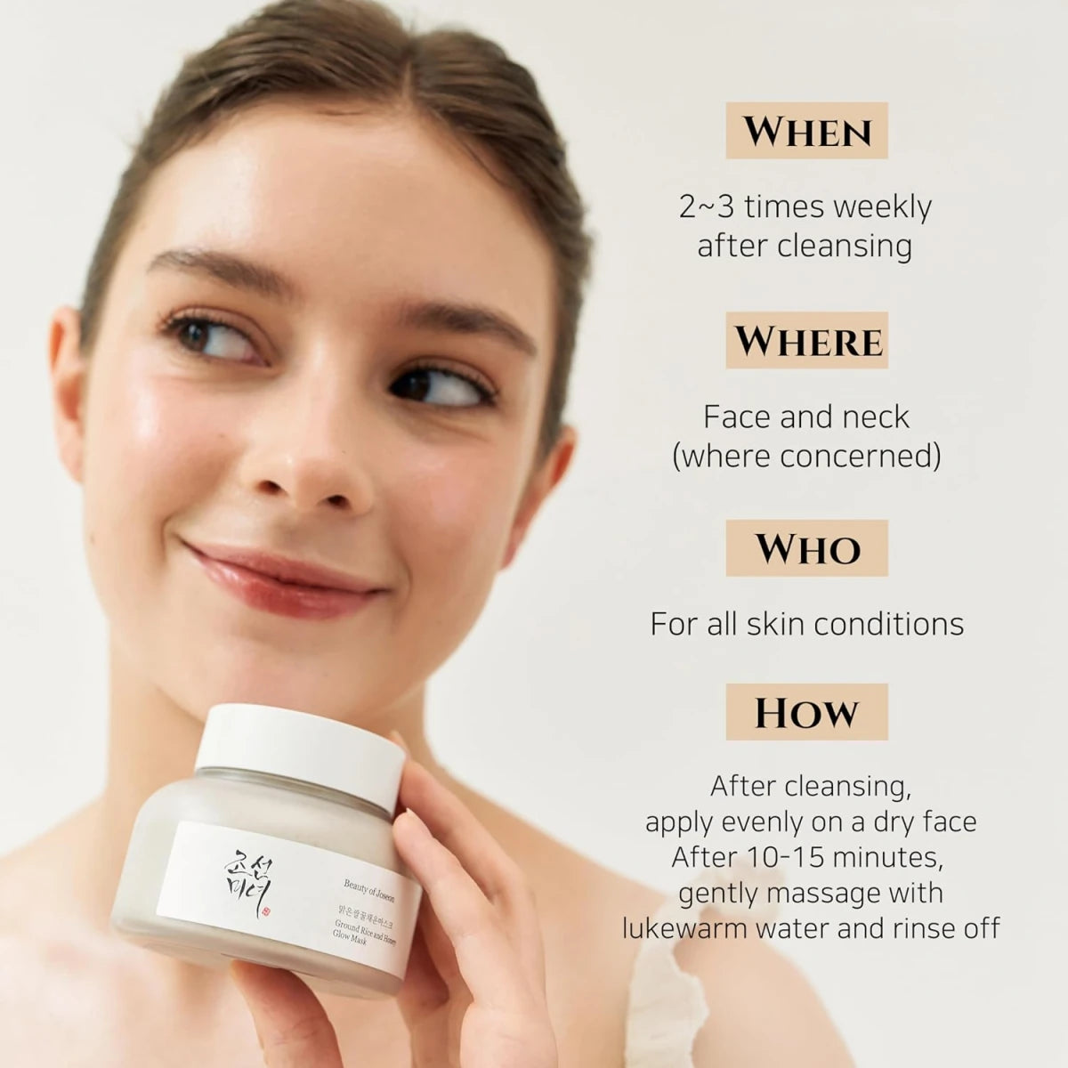 Beauty of Joseon – Ground Rice and Honey Glow Mask – 150 ml